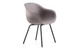 krzesło Fade, krzesło Plust, krzesło outdoorowe, krzesło na taras, krzesło do restauracji, krzesło nowoczesne, krzesło stylowe, nowoczesny design, włoski design