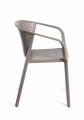 krzesło outdoor, nowoczesne krzesło, meble ogrodowe, odporność na warunki, perforowane oparcie, podłokietniki, ergonomia, komfort, styl industrialny, sztaplowanie, ogródek restauracyjny, balkon, trwałość, design