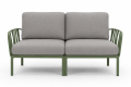 sofa Komodo, sofa Nardi, sofa modułowa, sofa ogrodowa, sofa outdoorowa, sofa na taras, sofa odporna na warunki atmosferyczne