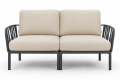 sofa Komodo, sofa Nardi, sofa modułowa, sofa ogrodowa, sofa outdoorowa, sofa na taras, sofa odporna na warunki atmosferyczne